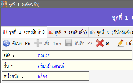 75A002EC-EE4E-4024-896B-473284E49BEA.png