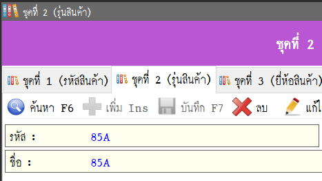 FD4A5C71-D330-4897-829D-5F52A274AA1A.png