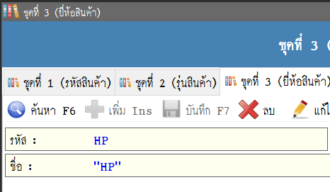 216B4B93-8264-47FA-B970-CF759354FDE9.png