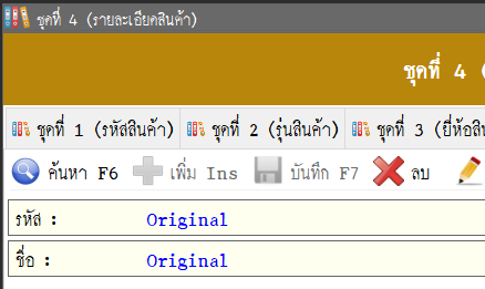 E6BDB840-769F-4436-A23A-B1E54447E177.png