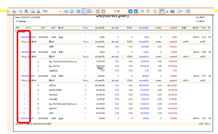 Screenshot 2023-08-23 at 22.11.36.png